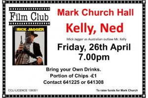 Mark Church Hall Monthly Film Club 7pm start Friday 26th April 